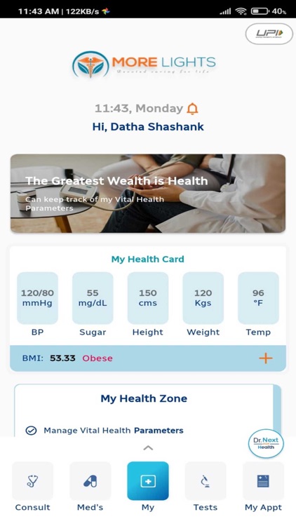 More Lights screenshot-4