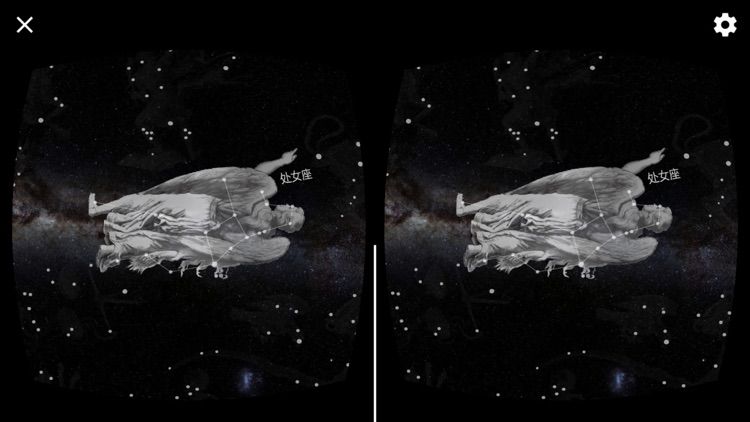 Q探索乐园 screenshot-5