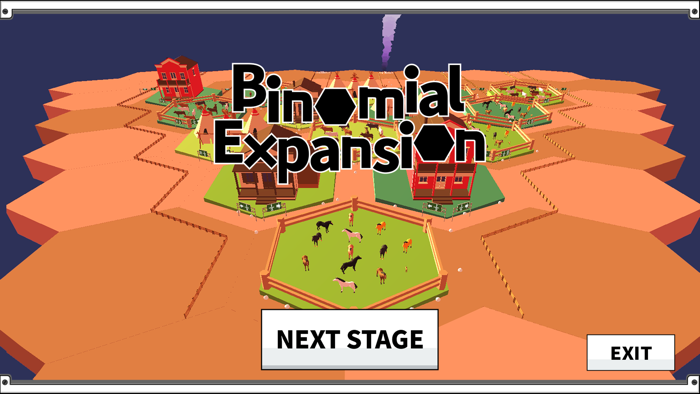 아이엠학습게임