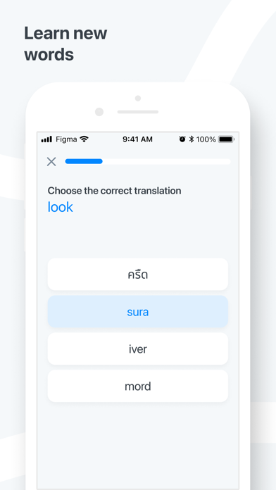 Swahili−English dictionary Screenshot