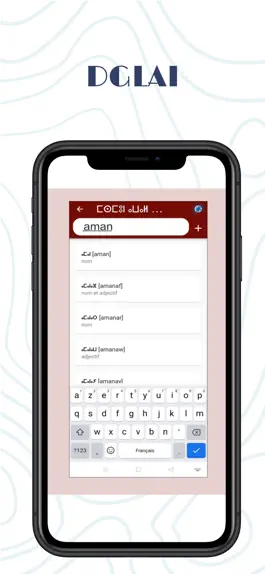 Game screenshot Dglai mobile mod apk