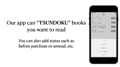 WhiteBook* Screenshot