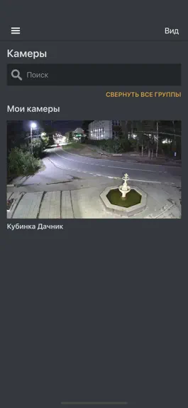 Game screenshot NewCloud apk