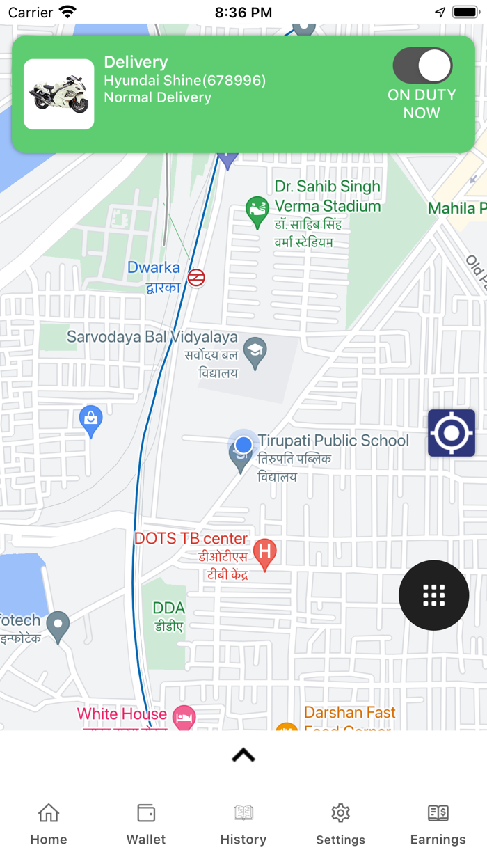 Adera Delivery Driver