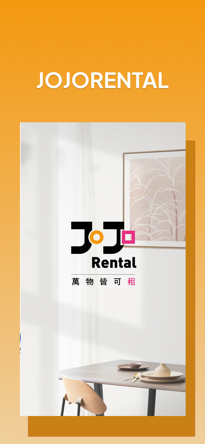 JOJO RENTAL