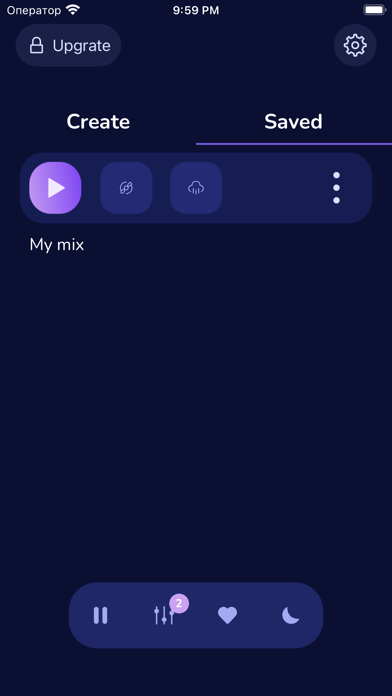 White Point Noise Screenshot