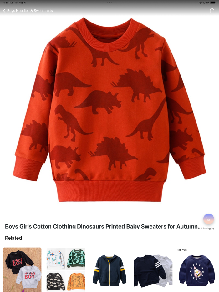 Kids Fashion Clothes Shop