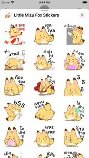 little mizu fox stickers problems & solutions and troubleshooting guide - 2