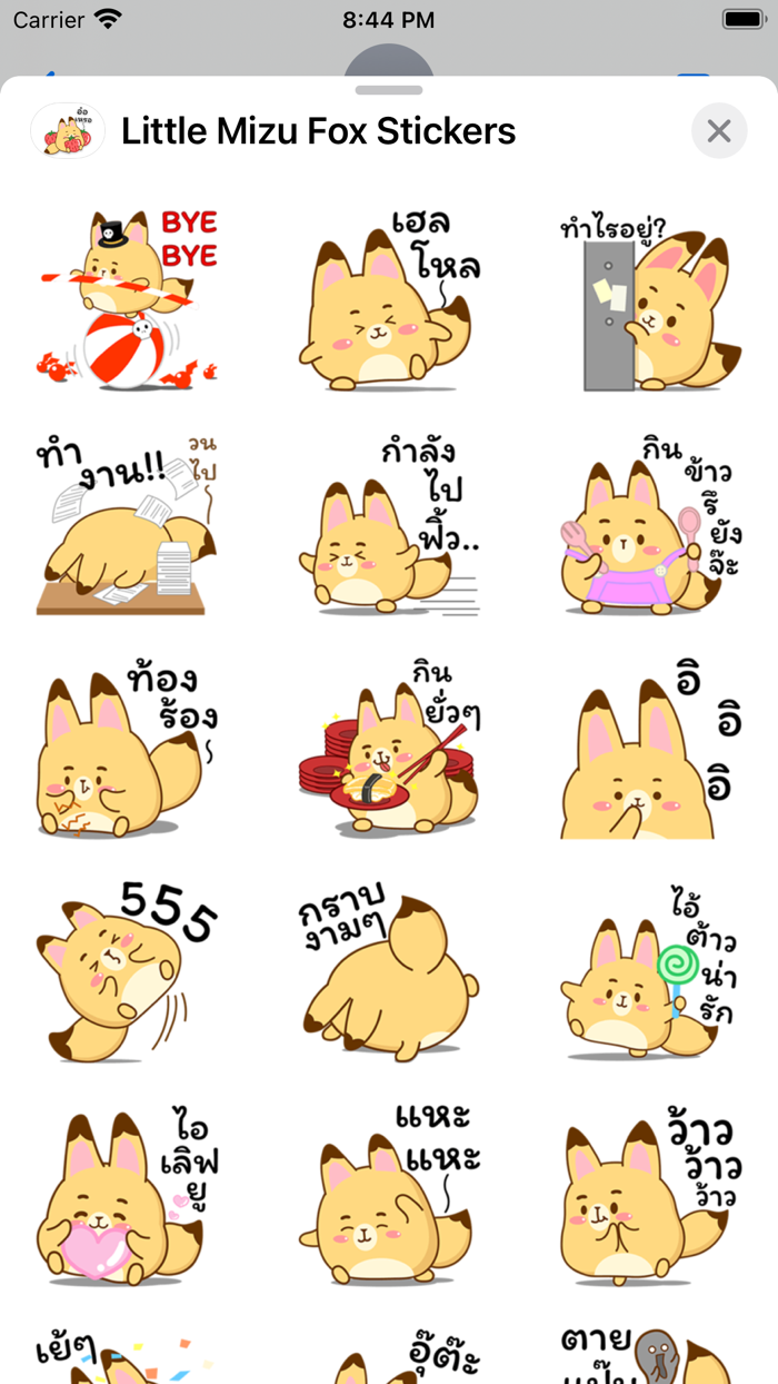 Little Mizu Fox Stickers