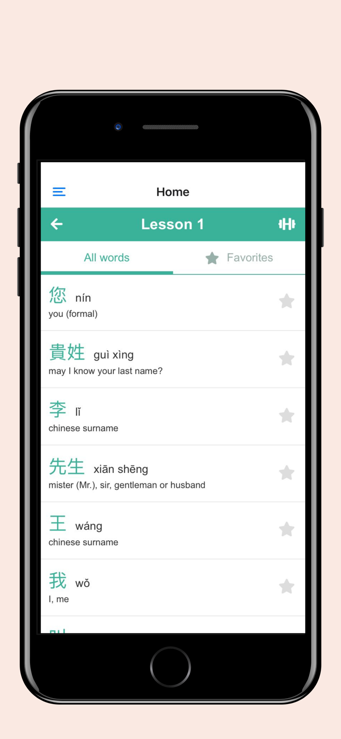 Learn Chinese App