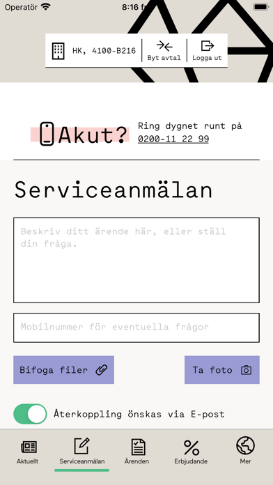 Atrium Ljungberg Servicenter Screenshot