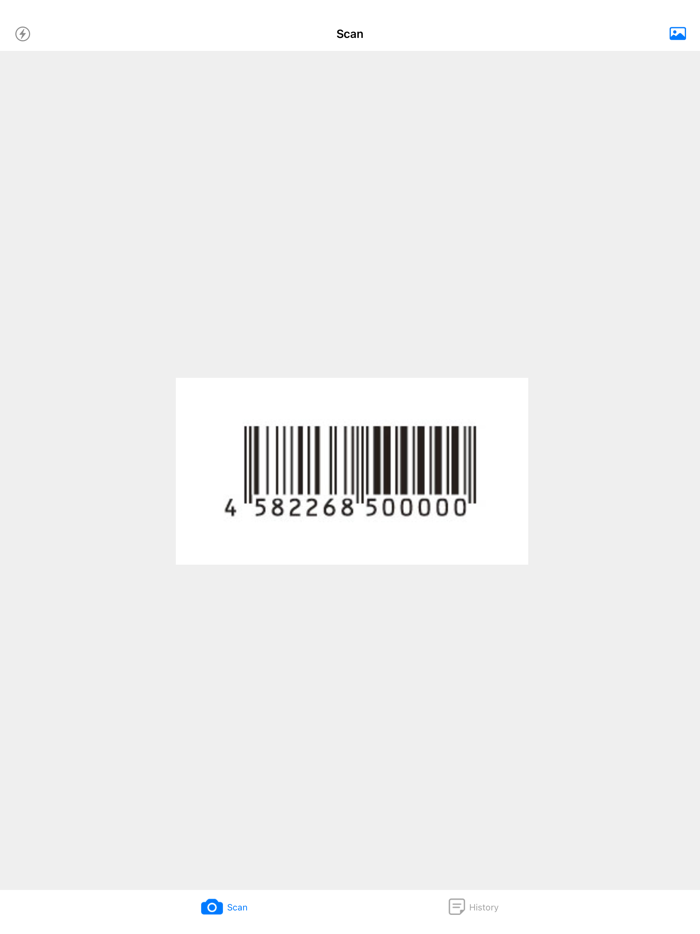 Barcode Scanner - QR Code Read