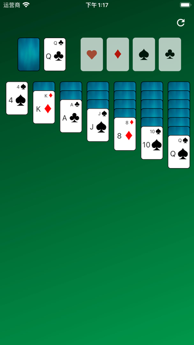 Solitaire Guru:Card Games Screenshot