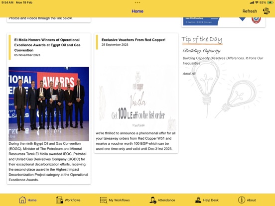 App screenshot