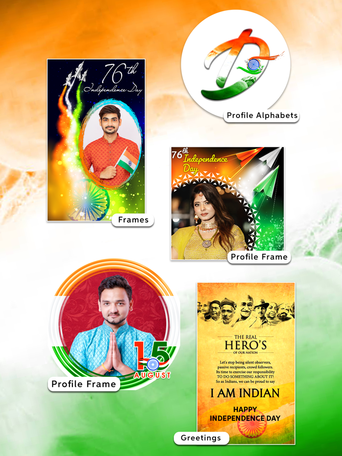 Independence Day Frames  Card