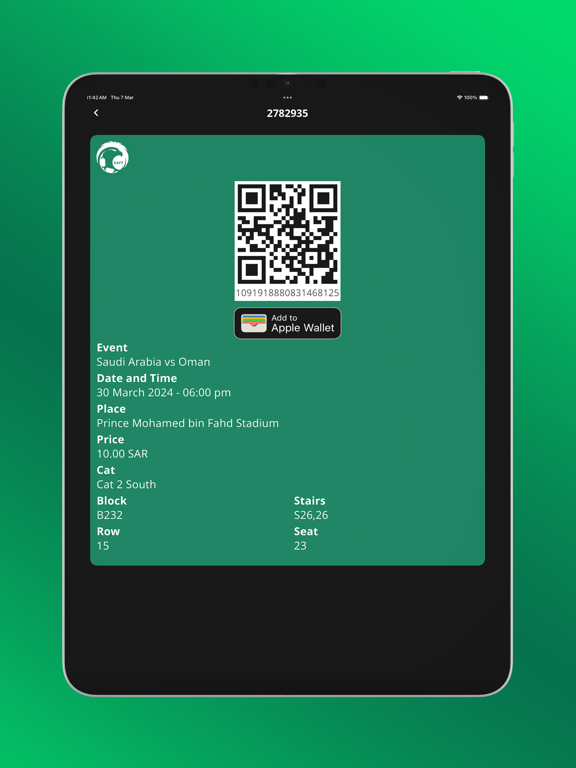 App screenshot