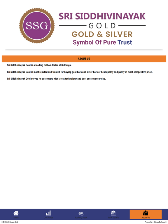 Sri Siddhivinayak Gold iPad screenshot