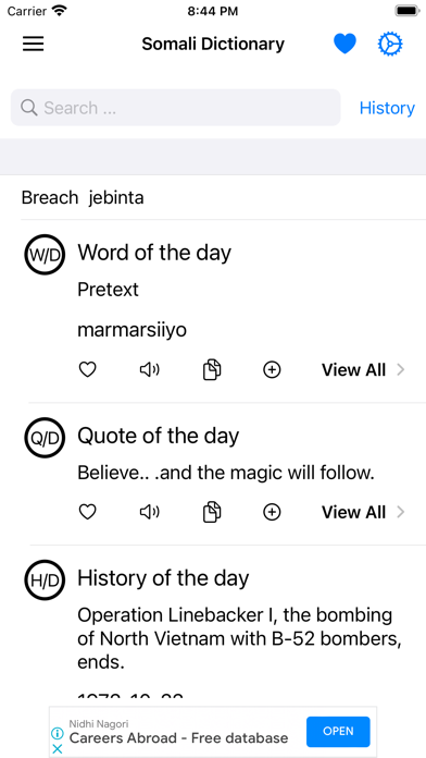 Smart Somali Dictionary Screenshot