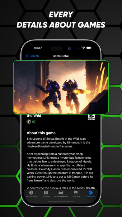 Gameram Screenshot