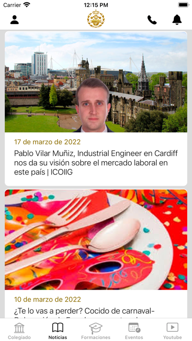ICOIIG Screenshot