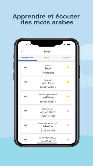 Apprendre Arabe screenshot 2