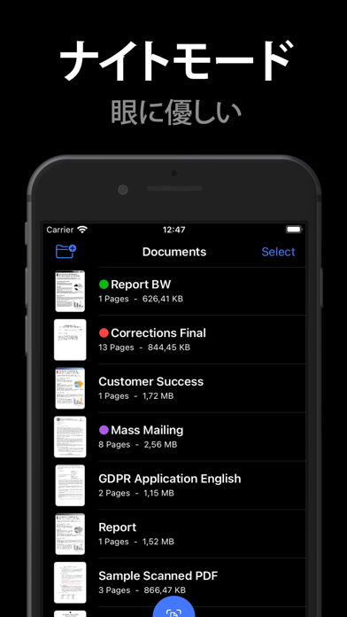 PDF Scanner - ドキュメントをスキャンのおすすめ画像7