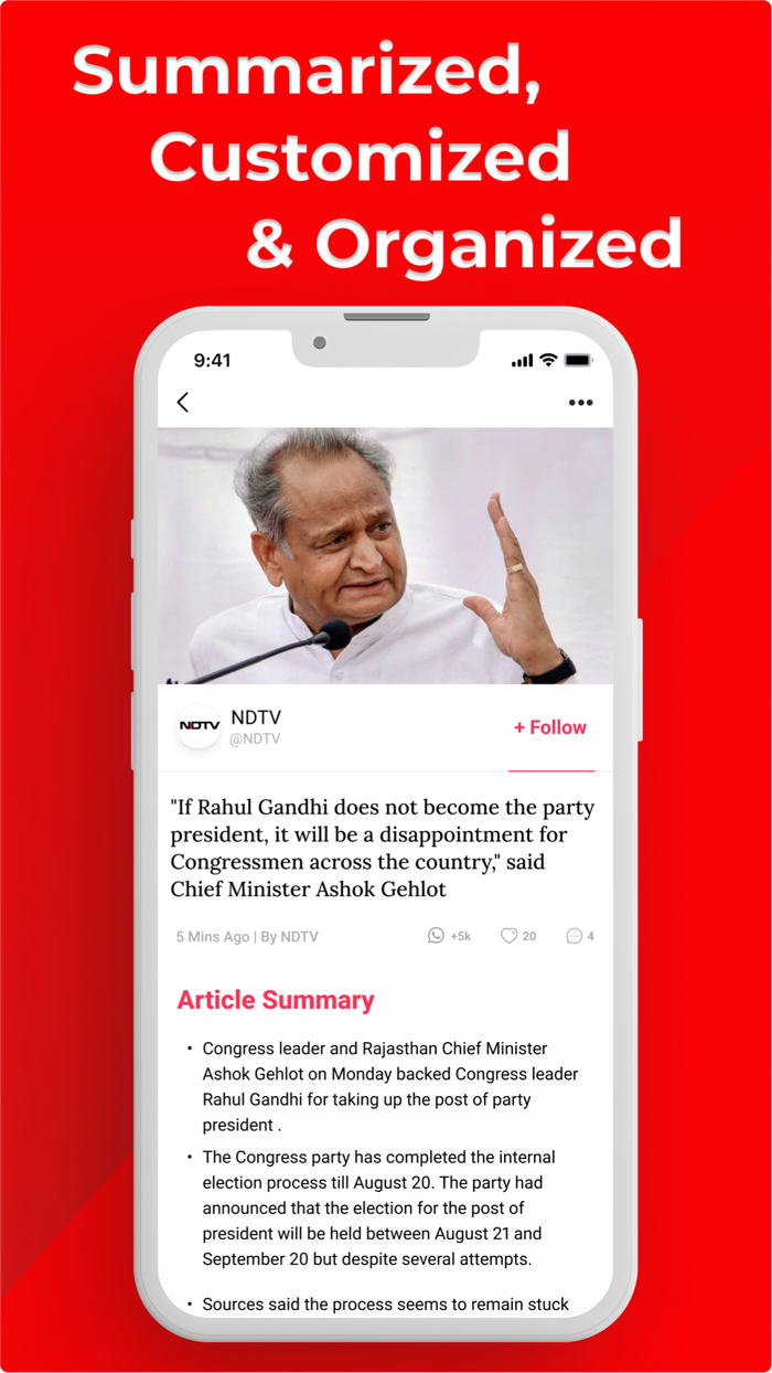 Newsreels  India News