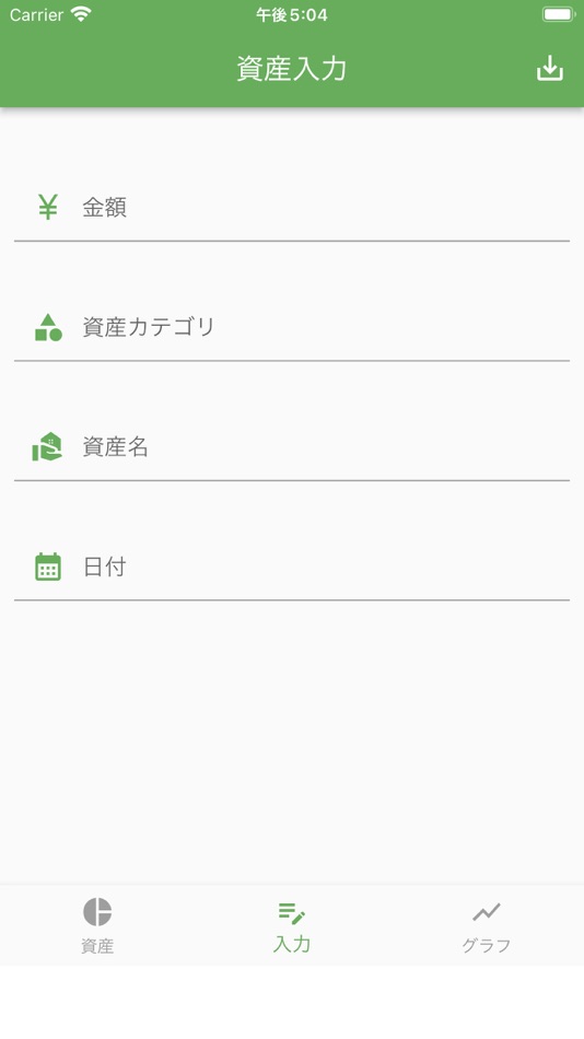 #2. 簡単ポートフォリオ (iOS) 由: Daisuke Kamakura