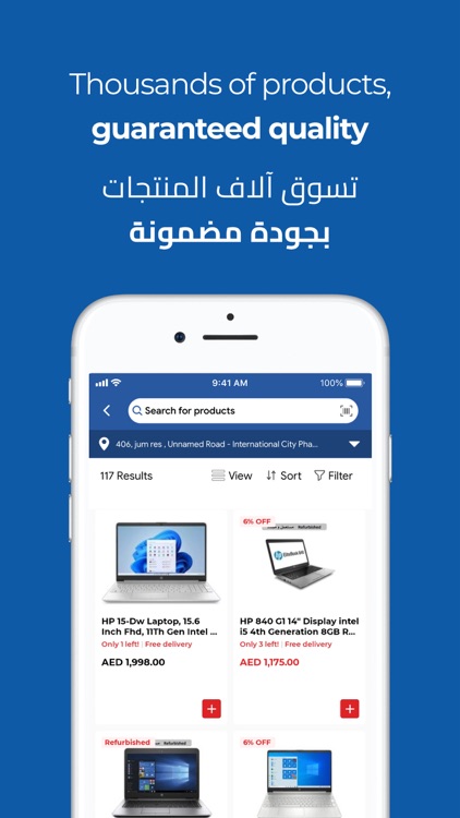 MAF Carrefour Online Shopping screenshot-6