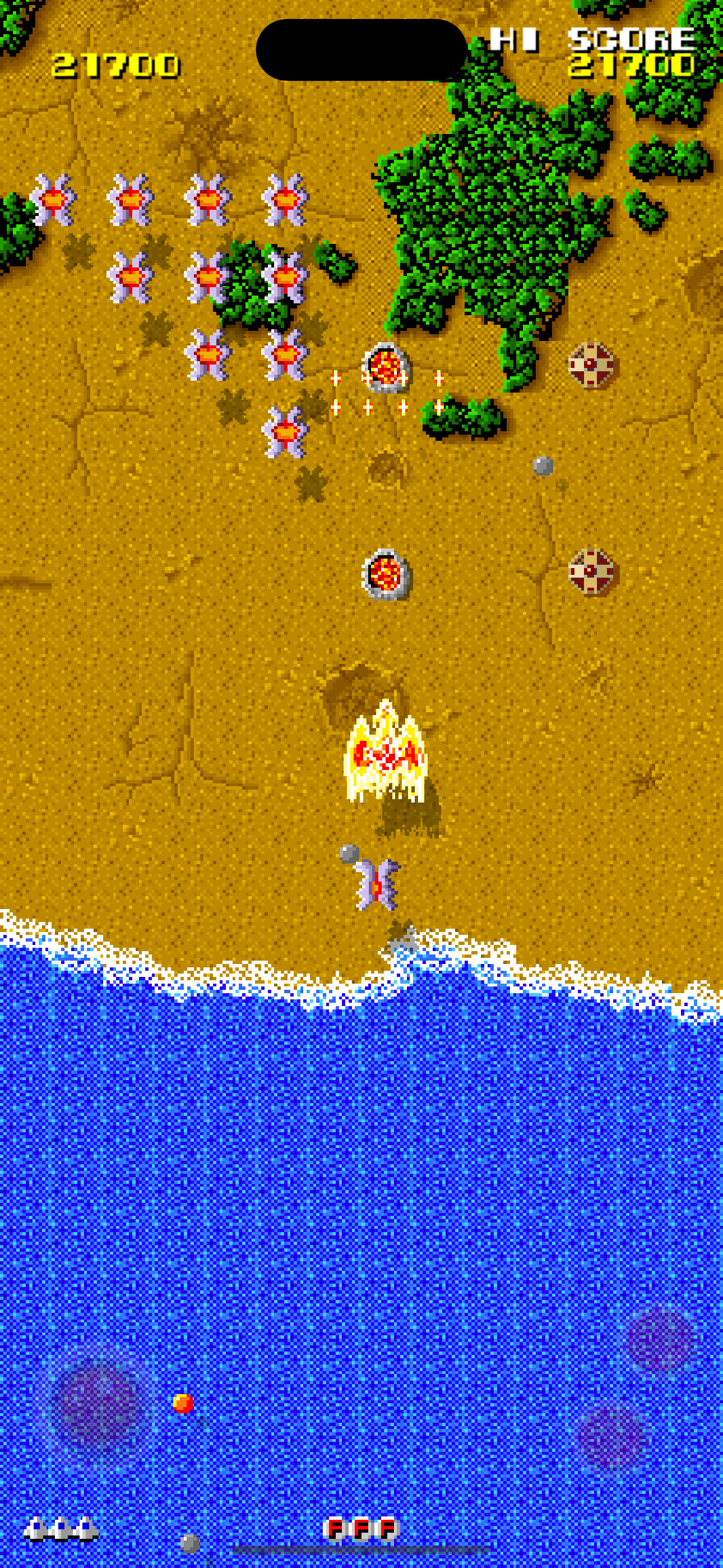 TerraCrest4