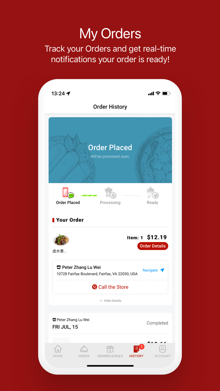 Lu Wei by Peter Zhang