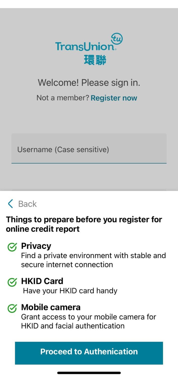 TransUnion HK Credit Report