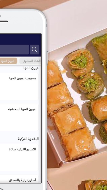 كانزان - kanzan