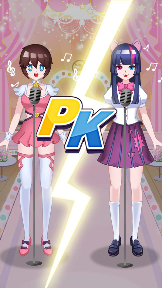 #1. 选秀我最强:最美的小公主 (iOS) By: 冬康 吕