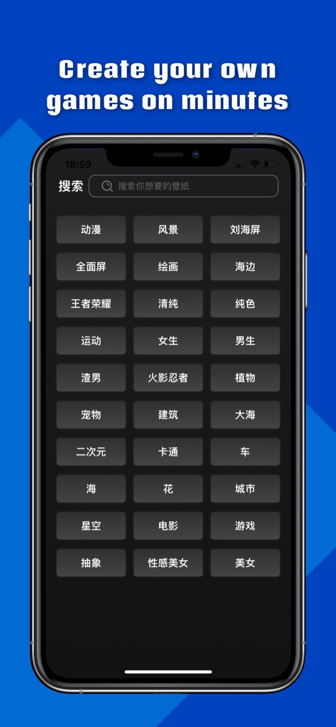 彼岸壁纸-热门动态壁纸主题锁屏墙纸精选