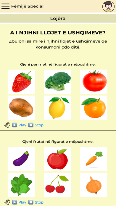 Fëmijë Special Screenshot