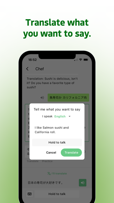 SpeakMate Screenshot