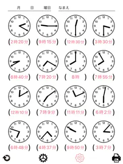 Quiz: What time is it? iPad image 4