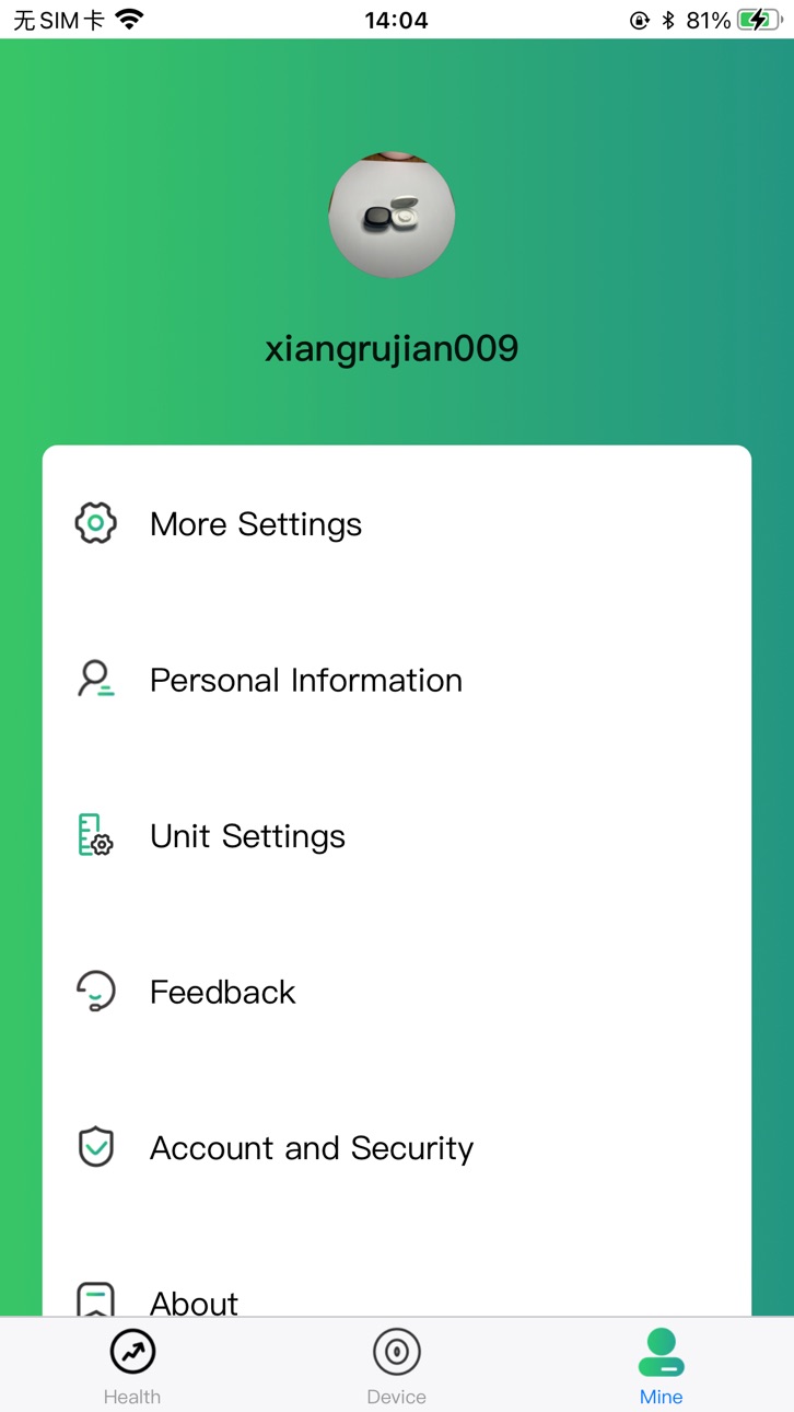 iPhone screenshot