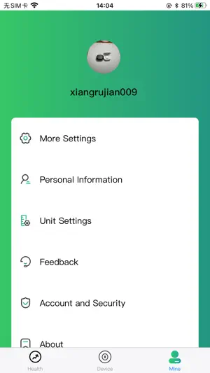 JSRing screenshot 3