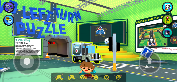 팝스쿨 메타버스 교실  Pop School