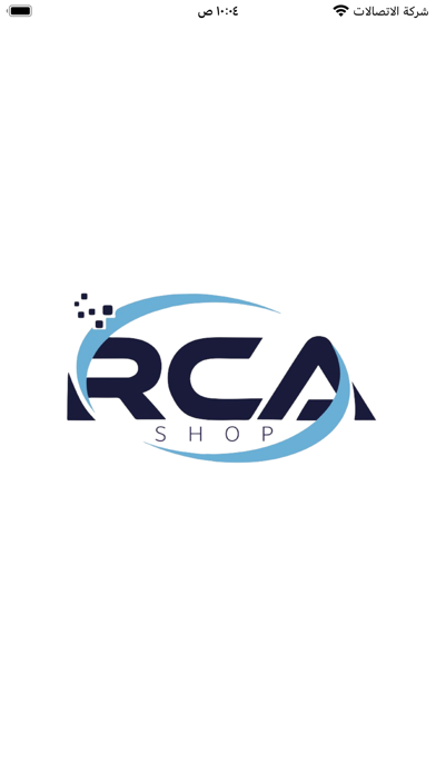RCA Screenshot