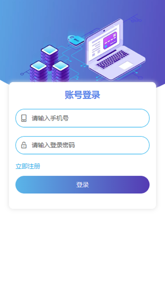 #1. 灰像好 (iOS) 由: Baoding Yuanmai Network Technology Co., Ltd