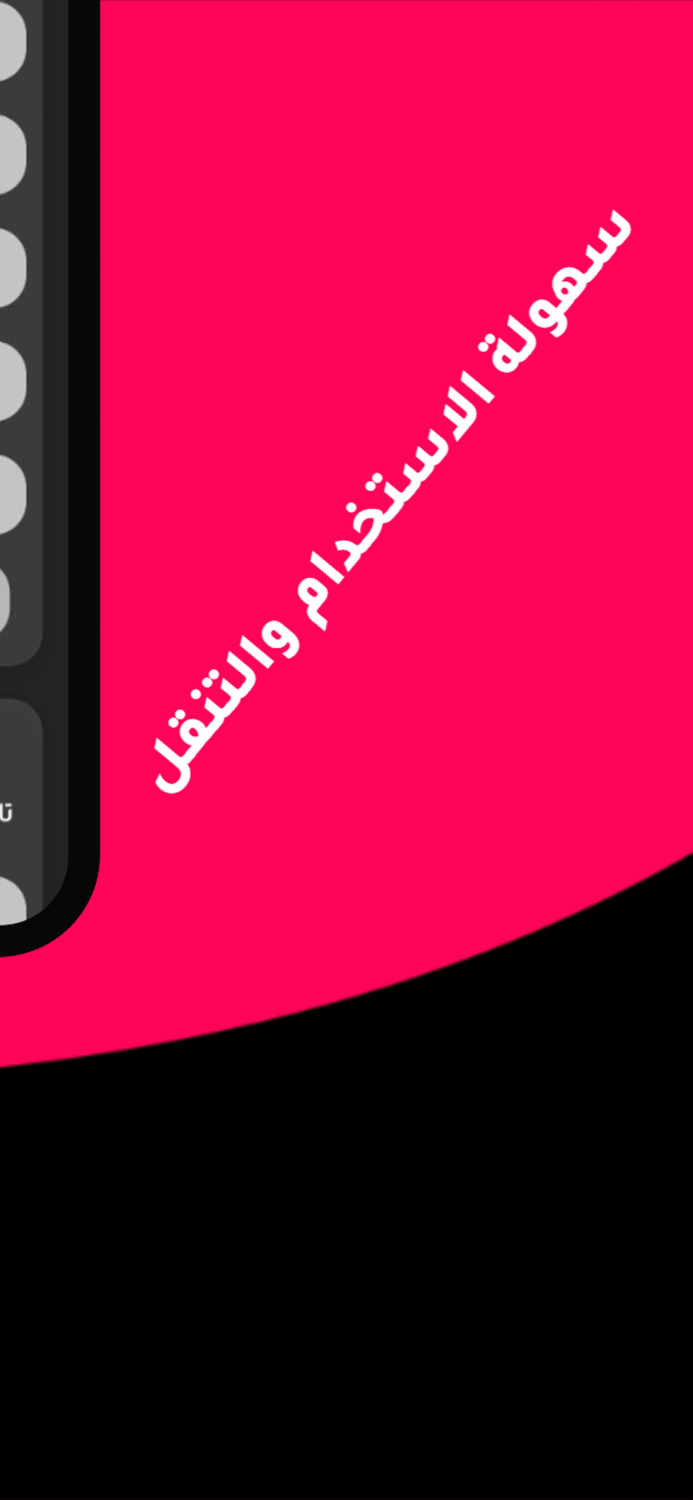 قصر العماره