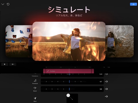 Riveo - ムービーメーカー 動画編集アプリのおすすめ画像6
