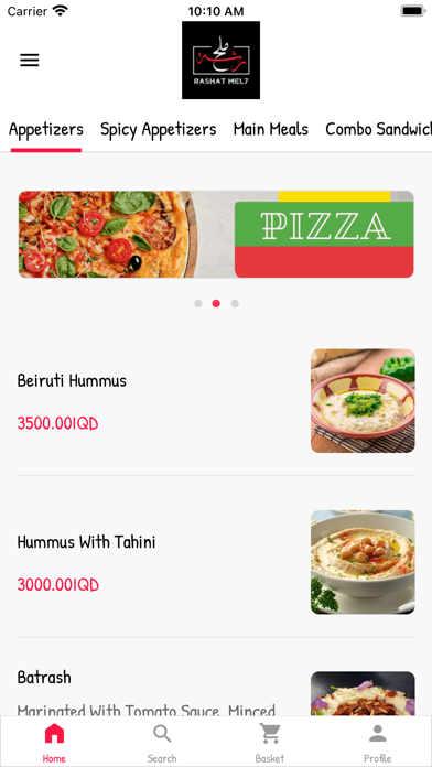رشة ملح و بورا بورا Screenshot