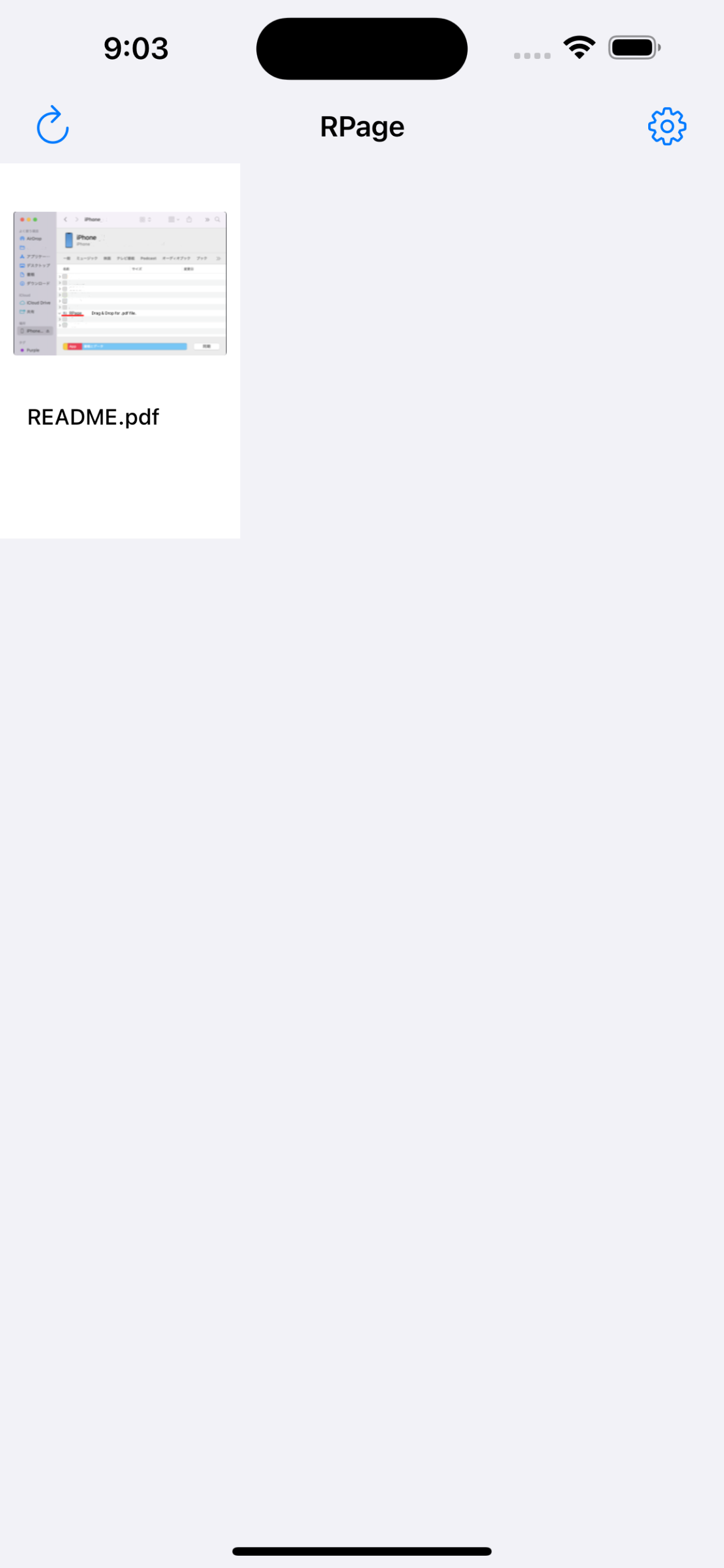 RPage