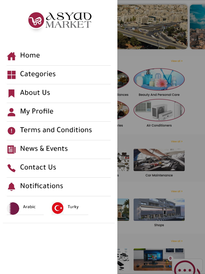 Asyad Market  اسياد ماركت