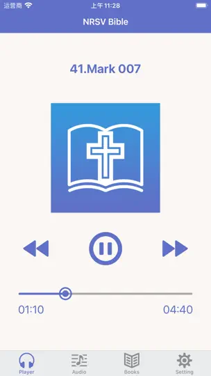 NRSV Bible (Audio & Book) iPhone Screenshot 1