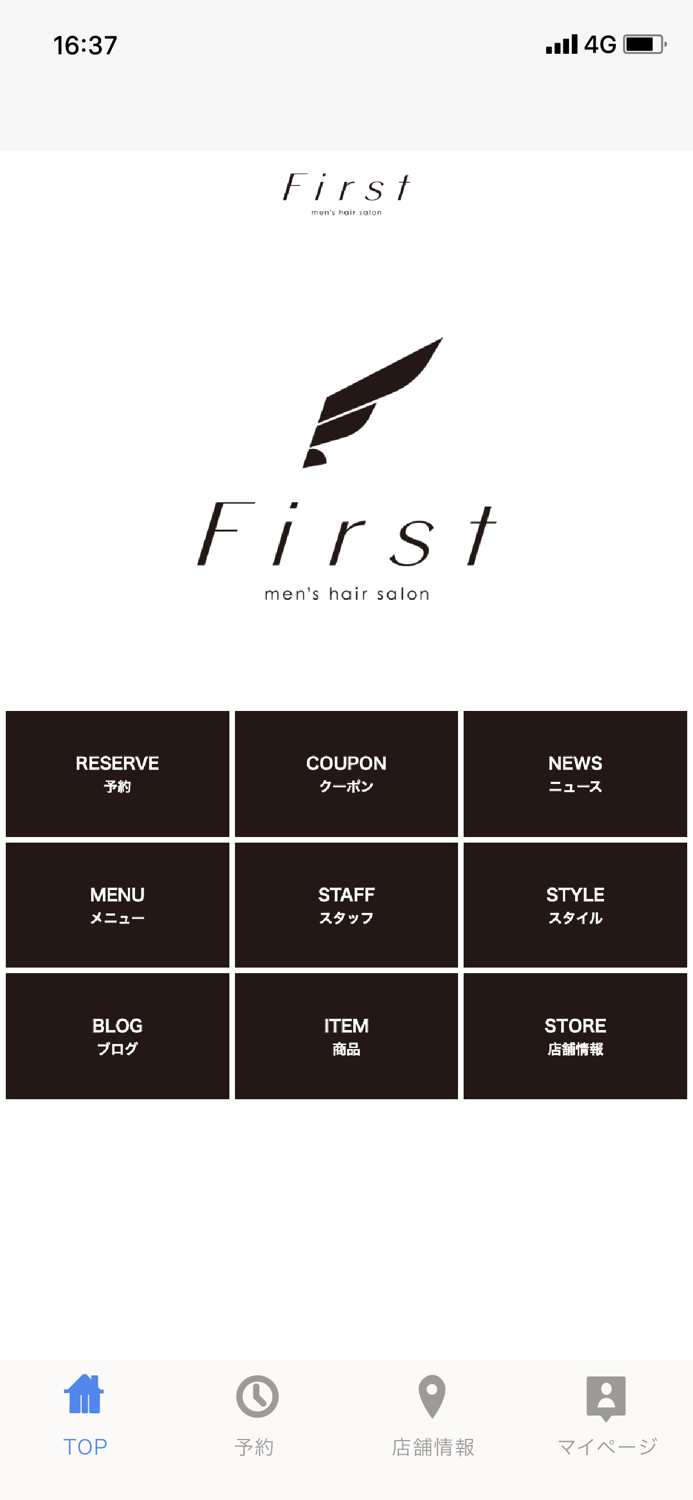 mens hair salon First